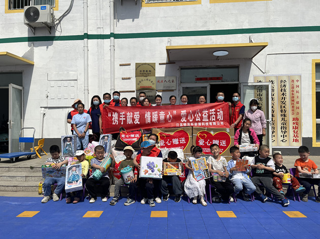 /gb2312/qishiyegonghui/12365.html